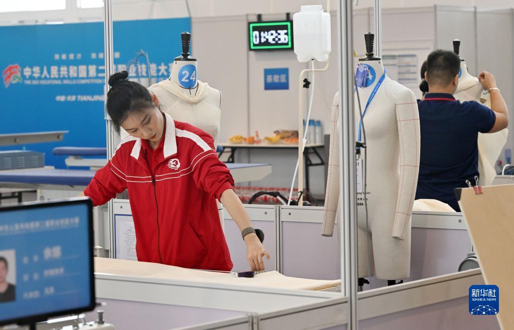790游戏微信客服上下分